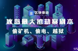7分钟科普下!肇庆市工厂咨询电话多少_哔哩哔哩-2