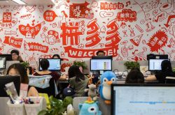 （3分钟科普下）四川南充工厂招工信息在南充工作_哔哩哔哩
