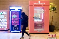 （3分钟科普下）四川南充工厂招工信息在南充工作_哔哩哔哩-2